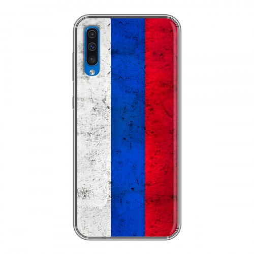 Дизайнерский силиконовый с усиленными углами чехол для Samsung Galaxy A50 Российский флаг
