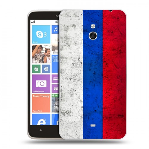 Дизайнерский пластиковый чехол для Nokia Lumia 1320 Российский флаг