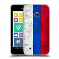 Дизайнерский пластиковый чехол для Nokia Lumia 530 Российский флаг