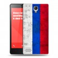 Дизайнерский силиконовый чехол для Xiaomi RedMi Note Российский флаг