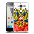 Дизайнерский пластиковый чехол для ZTE Blade L3 Российский флаг