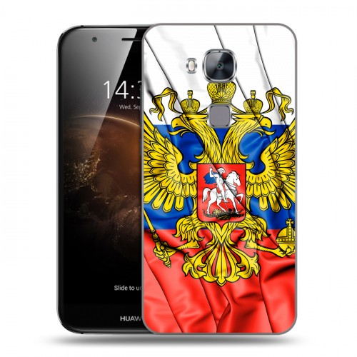 Дизайнерский пластиковый чехол для Huawei G8 Российский флаг
