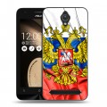 Дизайнерский пластиковый чехол для ASUS Zenfone Go Российский флаг