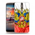 Дизайнерский пластиковый чехол для ZTE Axon Mini Российский флаг