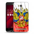 Дизайнерский силиконовый чехол для ASUS Zenfone Go 5.5 Российский флаг
