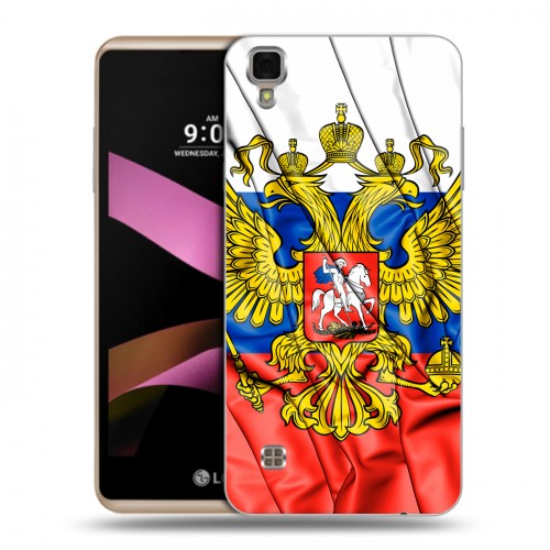 Дизайнерский силиконовый чехол для LG X Style Российский флаг