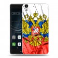 Дизайнерский пластиковый чехол для Huawei Y6II Российский флаг