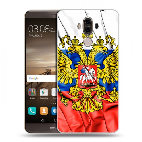 Дизайнерский пластиковый чехол для Huawei Mate 9 Российский флаг