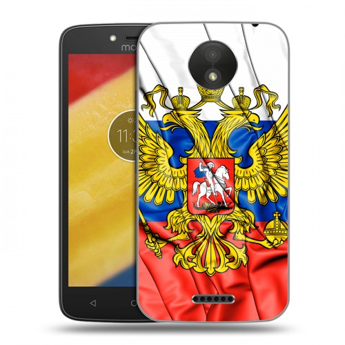 Дизайнерский пластиковый чехол для Motorola Moto C Plus Российский флаг