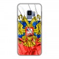 Дизайнерский пластиковый чехол для Samsung Galaxy S9 Российский флаг