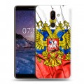 Дизайнерский пластиковый чехол для Nokia 7 Plus Российский флаг