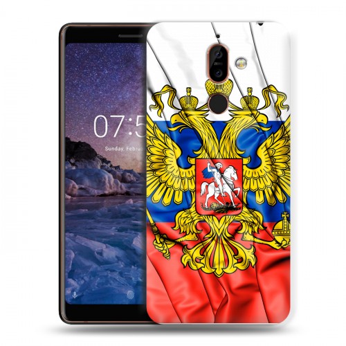 Дизайнерский пластиковый чехол для Nokia 7 Plus Российский флаг