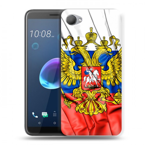 Дизайнерский пластиковый чехол для HTC Desire 12 Российский флаг