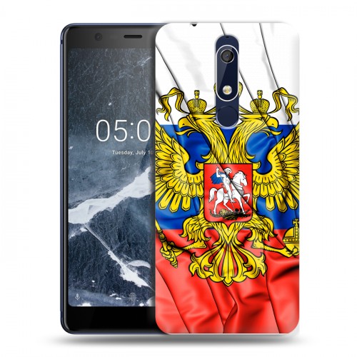 Дизайнерский пластиковый чехол для Nokia 5.1 Российский флаг