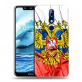 Дизайнерский пластиковый чехол для Nokia 5.1 Plus Российский флаг