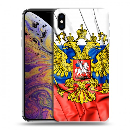 Дизайнерский силиконовый чехол для Iphone Xs Max Российский флаг