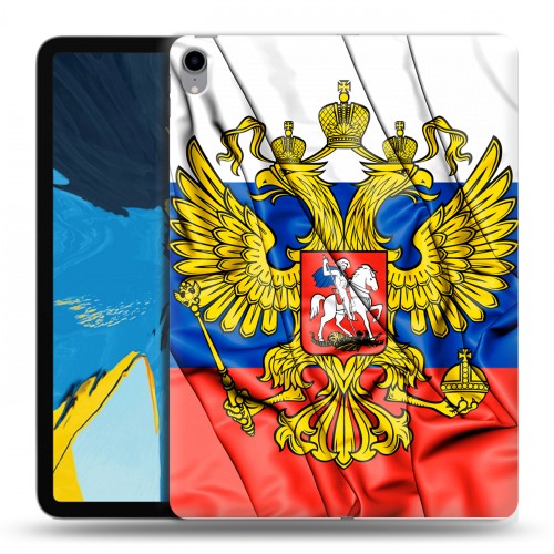 Дизайнерский силиконовый чехол для IPad Pro 11 Российский флаг