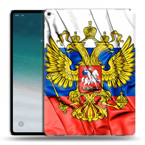 Дизайнерский силиконовый чехол для IPad Pro 12.9 (2018) Российский флаг