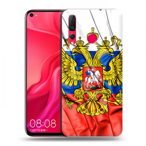 Дизайнерский пластиковый чехол для Huawei Nova 4 Российский флаг