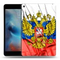 Дизайнерский силиконовый чехол для Ipad Mini (2019) Российский флаг