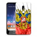 Дизайнерский силиконовый чехол для Nokia 2.2 Российский флаг