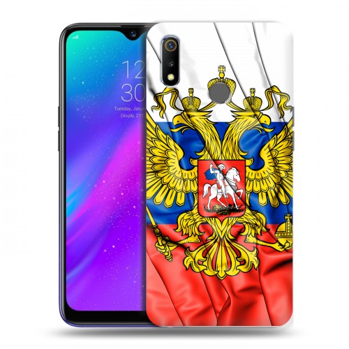 Дизайнерский пластиковый чехол для Realme 3 Российский флаг