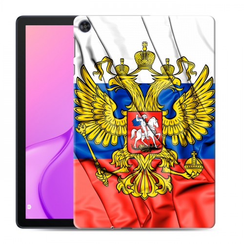 Дизайнерский силиконовый чехол для Huawei MatePad T10 Российский флаг