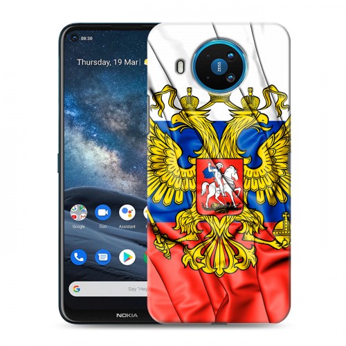 Дизайнерский силиконовый чехол для Nokia 8.3 Российский флаг