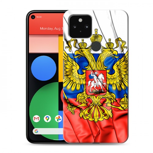 Дизайнерский пластиковый чехол для Google Pixel 5 Российский флаг
