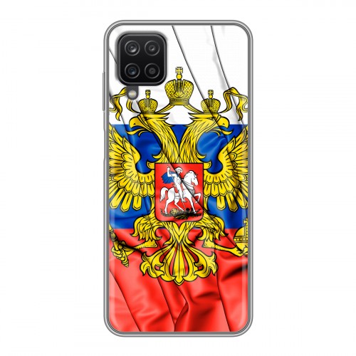 Дизайнерский силиконовый с усиленными углами чехол для Samsung Galaxy A12 Российский флаг