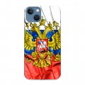 Дизайнерский силиконовый чехол для Iphone 13 Российский флаг