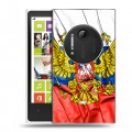 Дизайнерский силиконовый чехол для Nokia Lumia 1020 Российский флаг