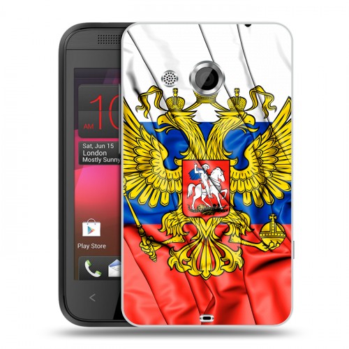 Дизайнерский пластиковый чехол для HTC Desire 200 Российский флаг