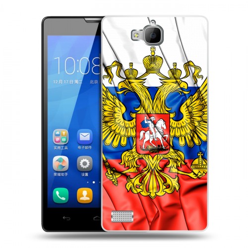 Дизайнерский пластиковый чехол для Huawei Honor 3c Российский флаг
