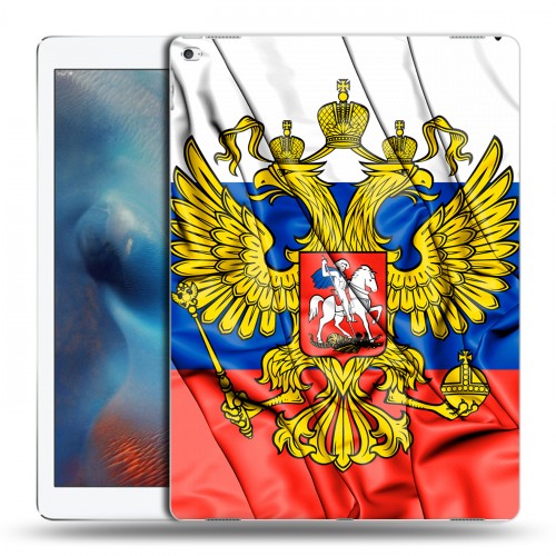 Дизайнерский пластиковый чехол для Ipad Pro Российский флаг