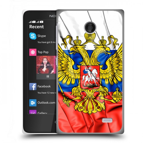 Дизайнерский пластиковый чехол для Nokia X Российский флаг