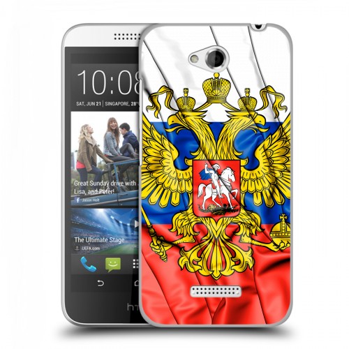 Дизайнерский пластиковый чехол для HTC Desire 616 Российский флаг