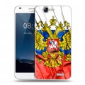 Дизайнерский пластиковый чехол для Huawei Ascend G7 Российский флаг