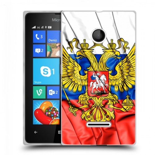 Дизайнерский пластиковый чехол для Microsoft Lumia 435 Российский флаг