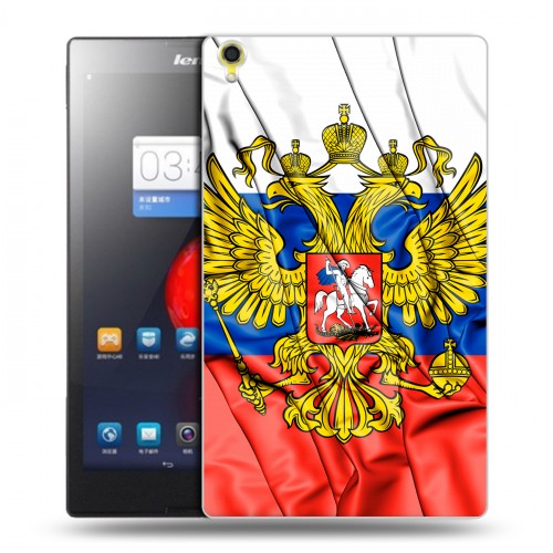 Дизайнерский силиконовый чехол для Lenovo Tab S8 Российский флаг