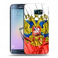 Дизайнерский пластиковый чехол для Samsung Galaxy S6 Edge Российский флаг