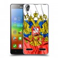 Дизайнерский пластиковый чехол для Lenovo A6000 Российский флаг