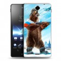 Дизайнерский пластиковый чехол для Sony Xperia TX Российский флаг