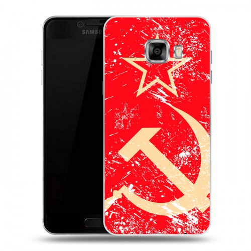 Дизайнерский пластиковый чехол для Samsung Galaxy C5 Флаг СССР 