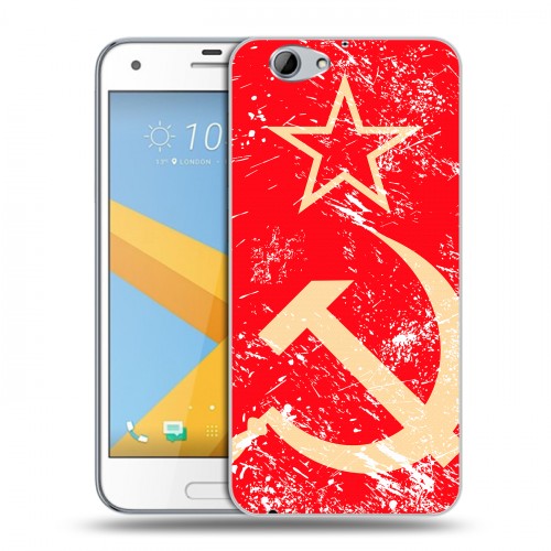 Дизайнерский силиконовый чехол для HTC One A9S Флаг СССР 