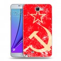 Дизайнерский пластиковый чехол для Samsung Galaxy Note 2 Флаг СССР 