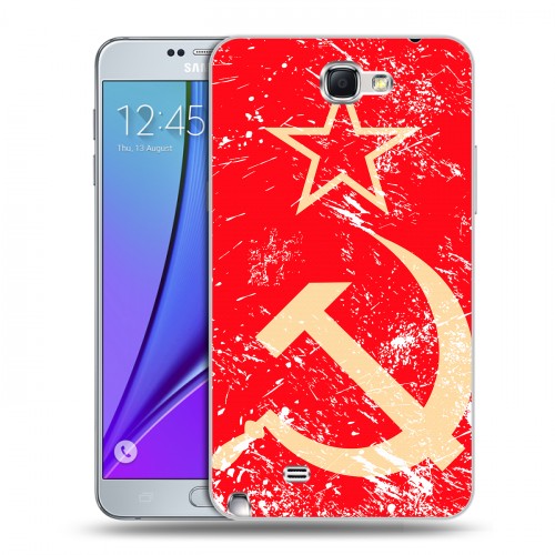Дизайнерский пластиковый чехол для Samsung Galaxy Note 2 Флаг СССР 