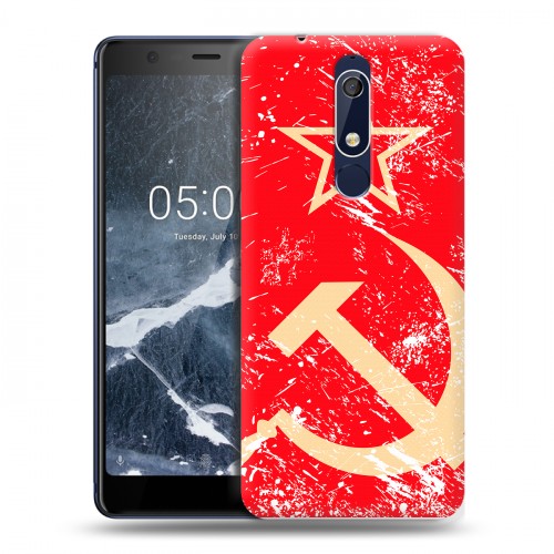 Дизайнерский пластиковый чехол для Nokia 5.1 Флаг СССР 