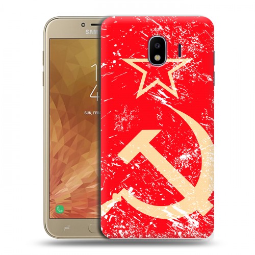 Дизайнерский пластиковый чехол для Samsung Galaxy J4 Флаг СССР 