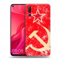 Дизайнерский пластиковый чехол для Huawei Nova 4 Флаг СССР 